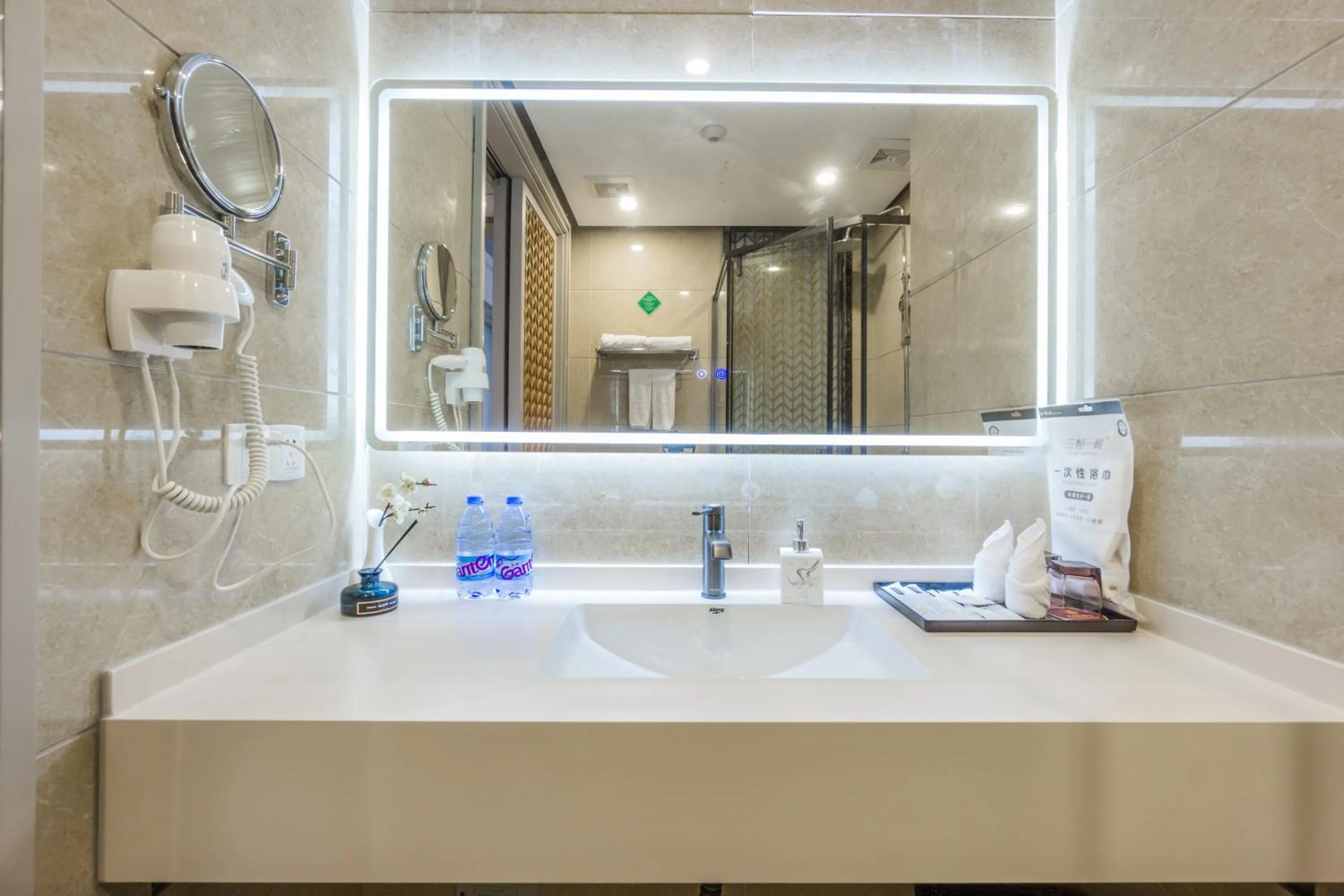 Bathroom in Jin-Tai Holiday Hotel