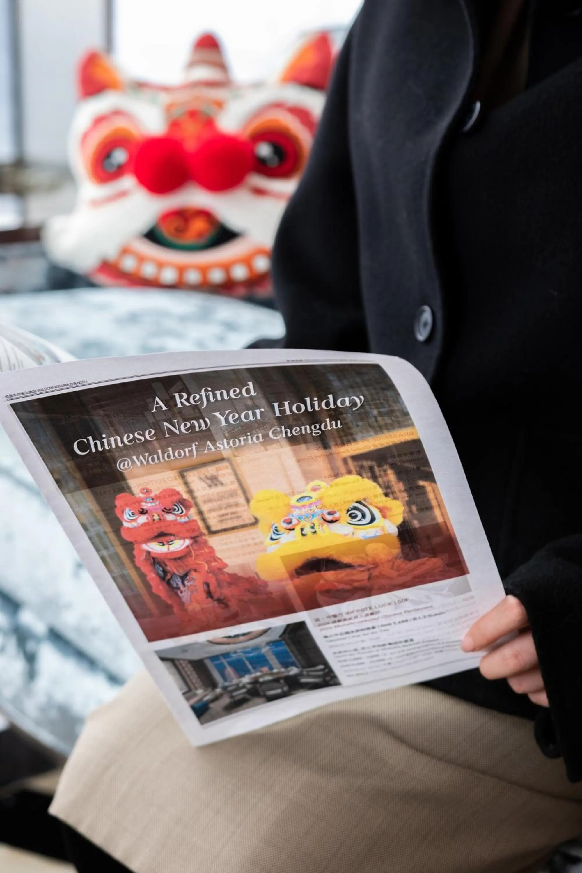 Decorative detail in Waldorf Astoria Chengdu