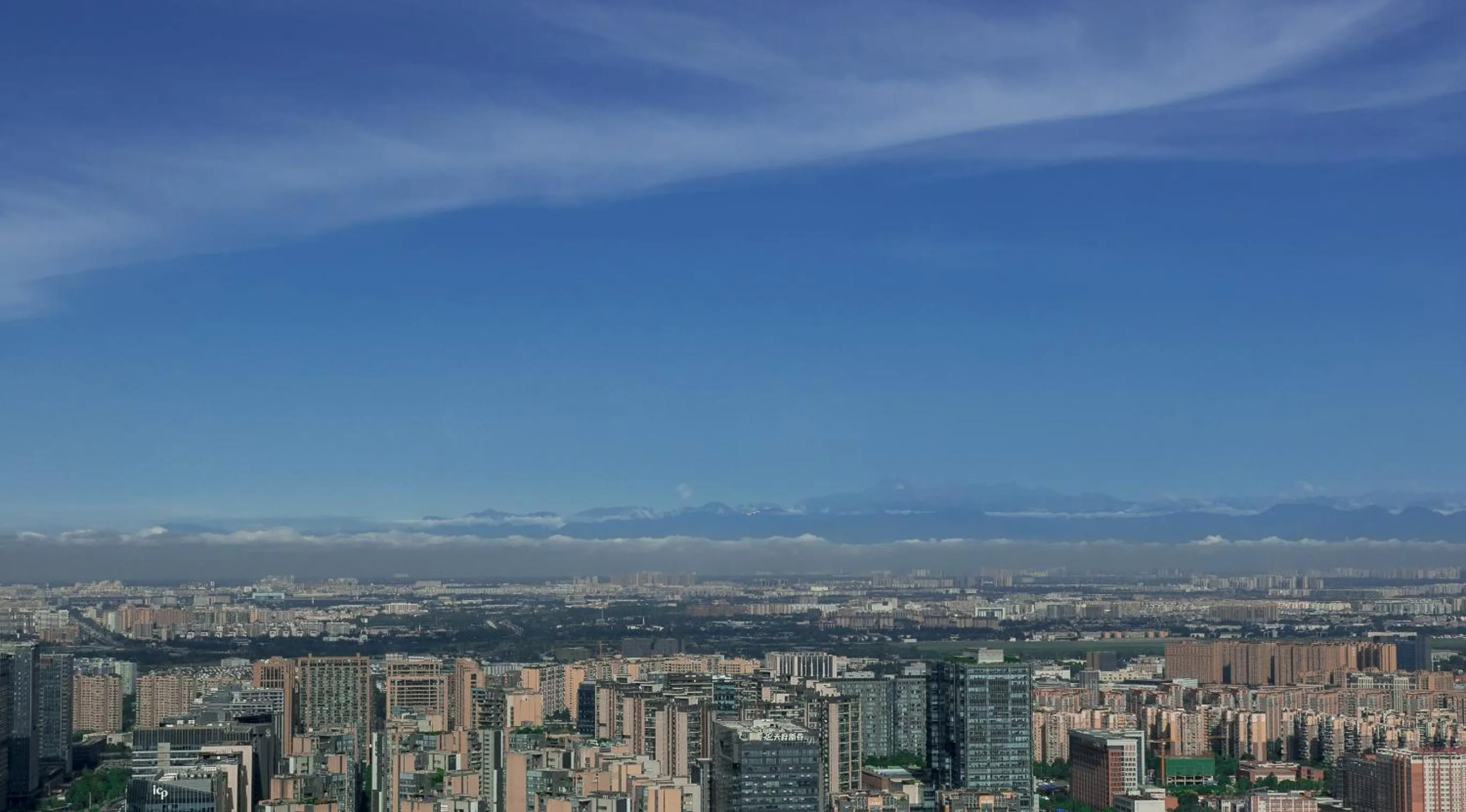 City view in Waldorf Astoria Chengdu