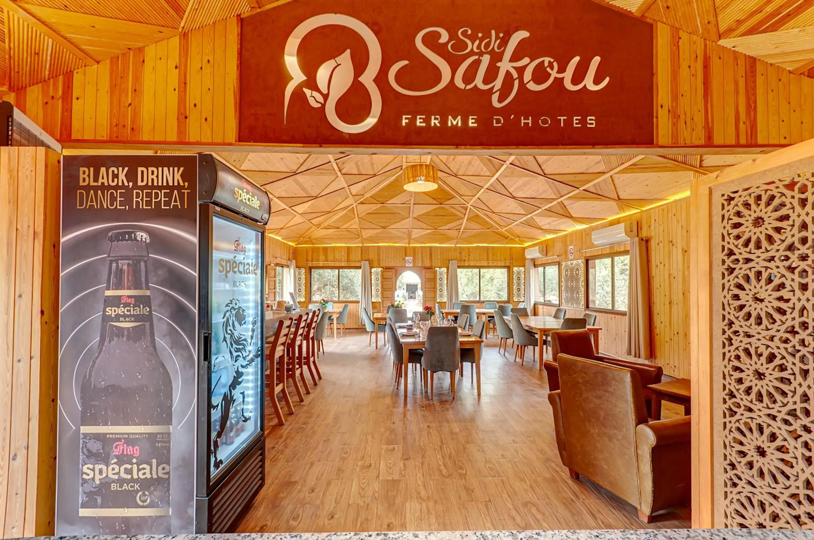 Lounge or bar in Ferme Sidi Safou & Spa