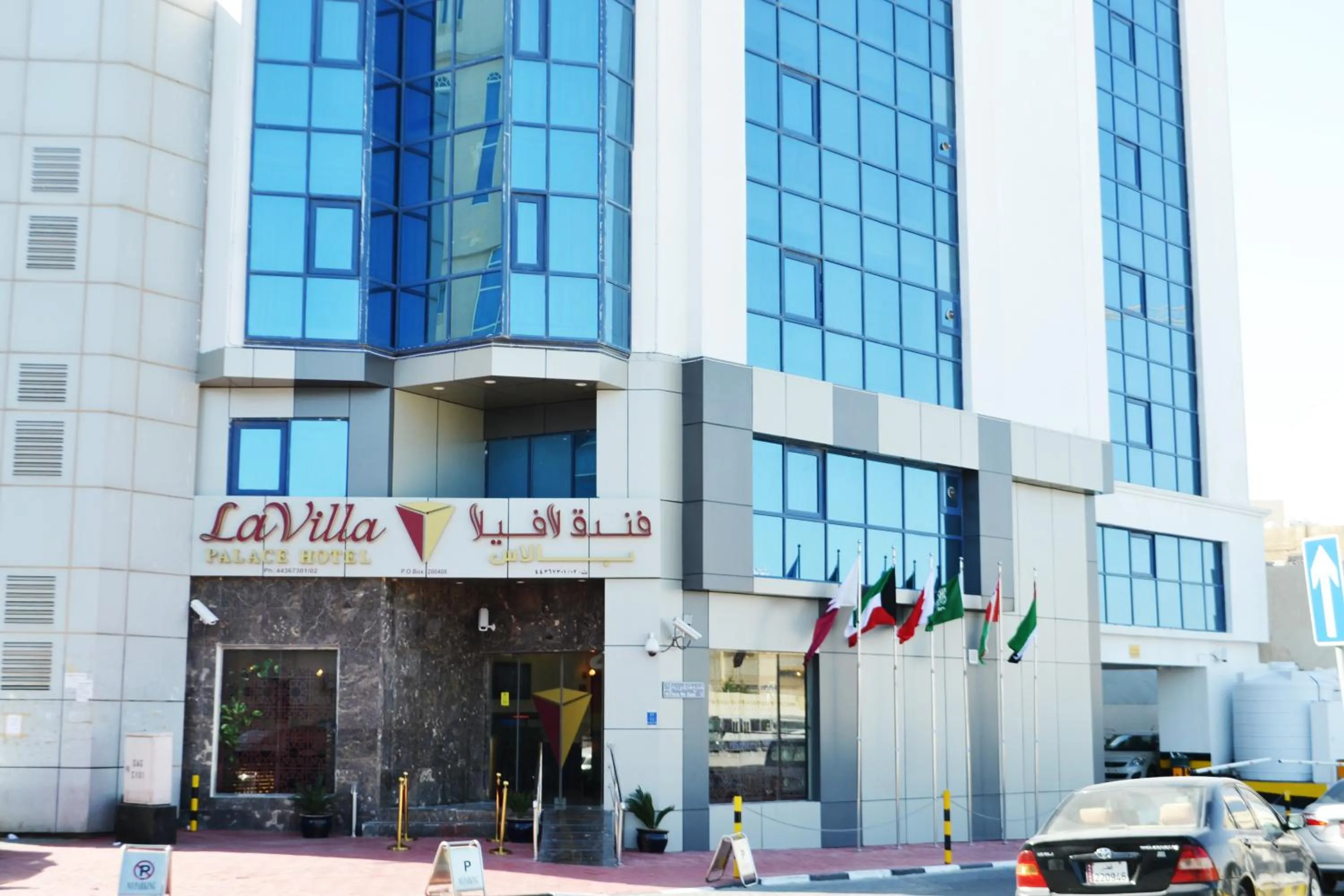 Facade/entrance in La Villa Palace Hotel