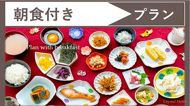 Breakfast in Sonezaki Luxe Hotel