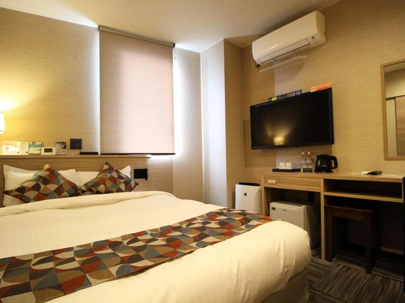 Bed in Astil Hotel Shinosaka Precious