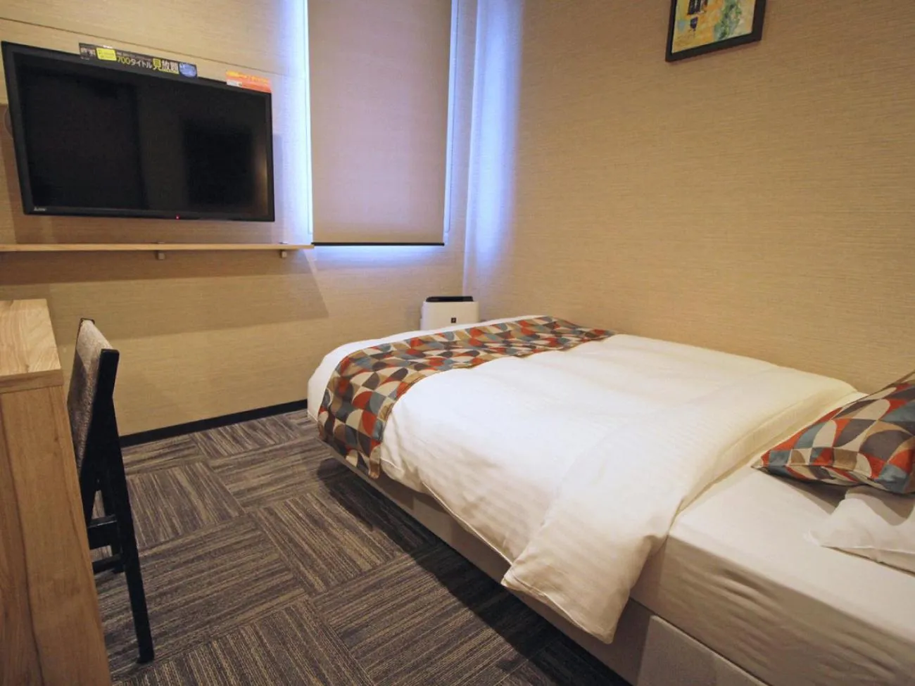 Bed in Astil Hotel Shinosaka Precious