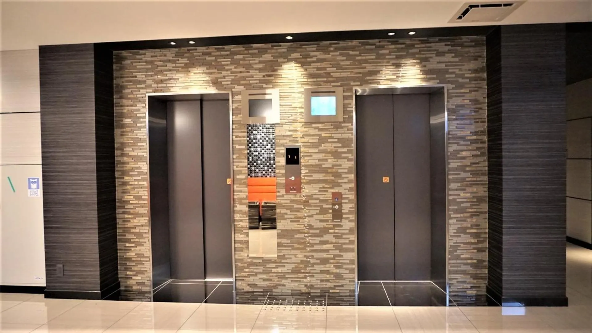 Astil Hotel Shinosaka Precious