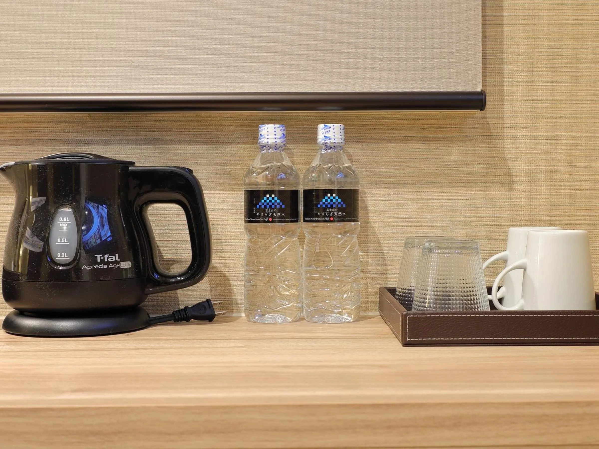 Kitchen or kitchenette in Astil Hotel Shinosaka Precious