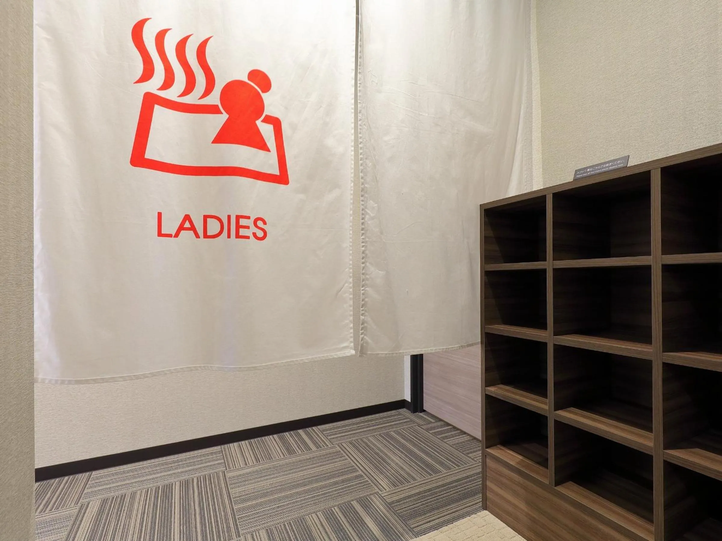 Astil Hotel Shinosaka Precious