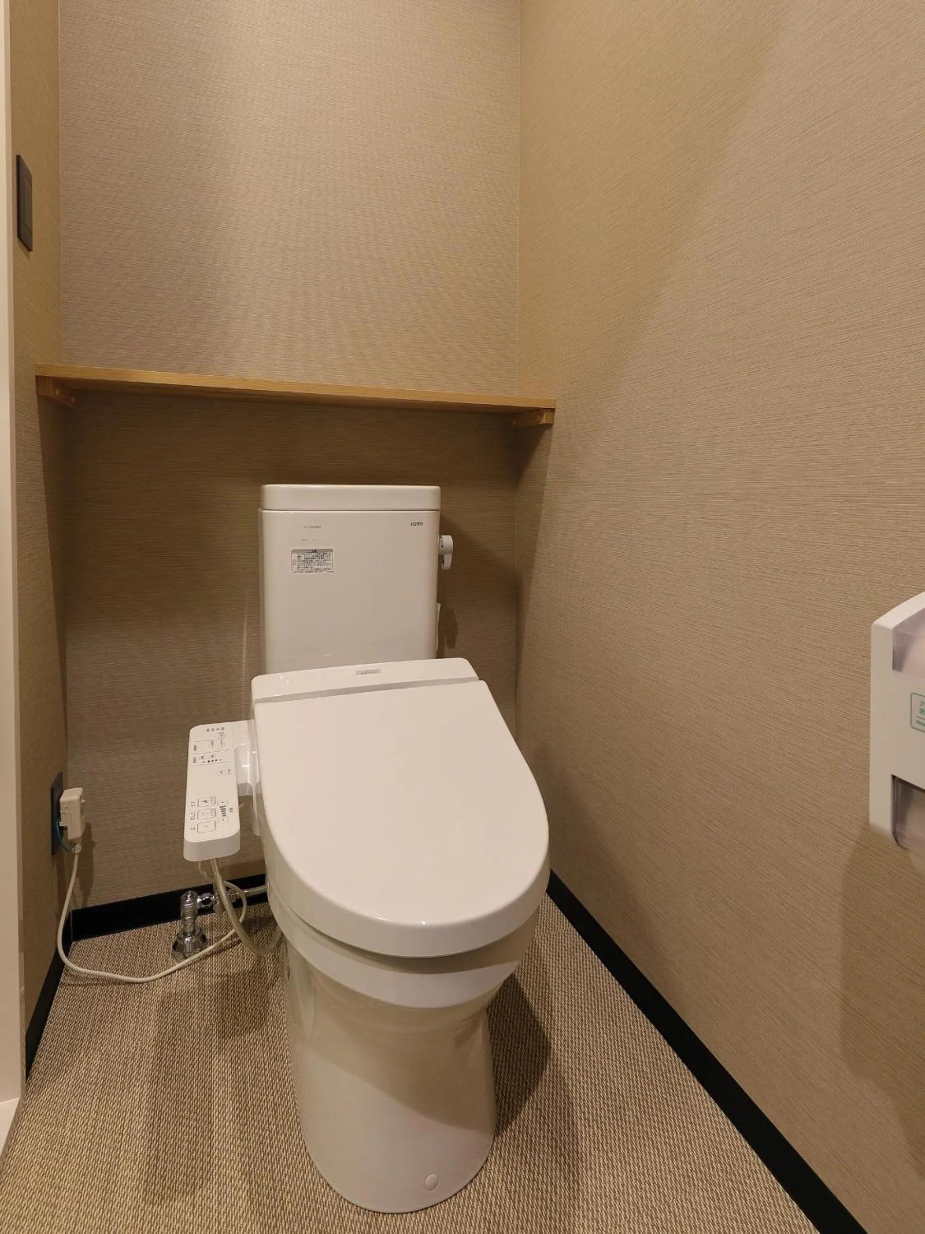 Astil Hotel Shinosaka Precious