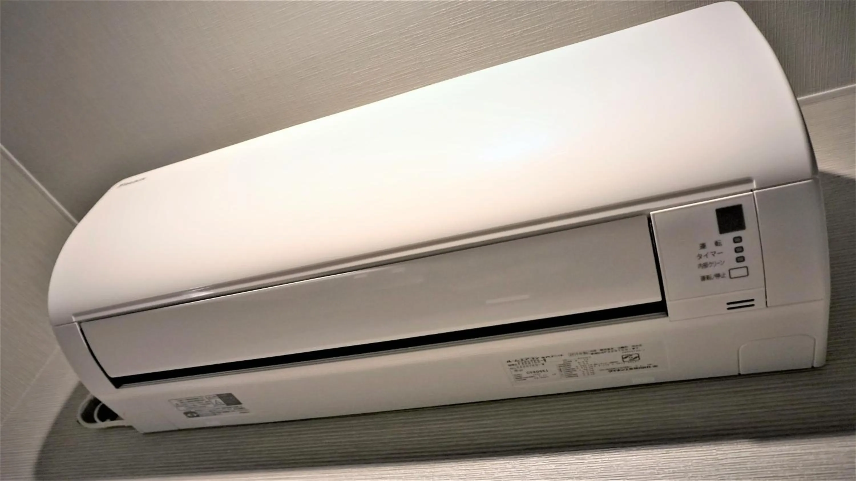 Astil Hotel Shinosaka Precious