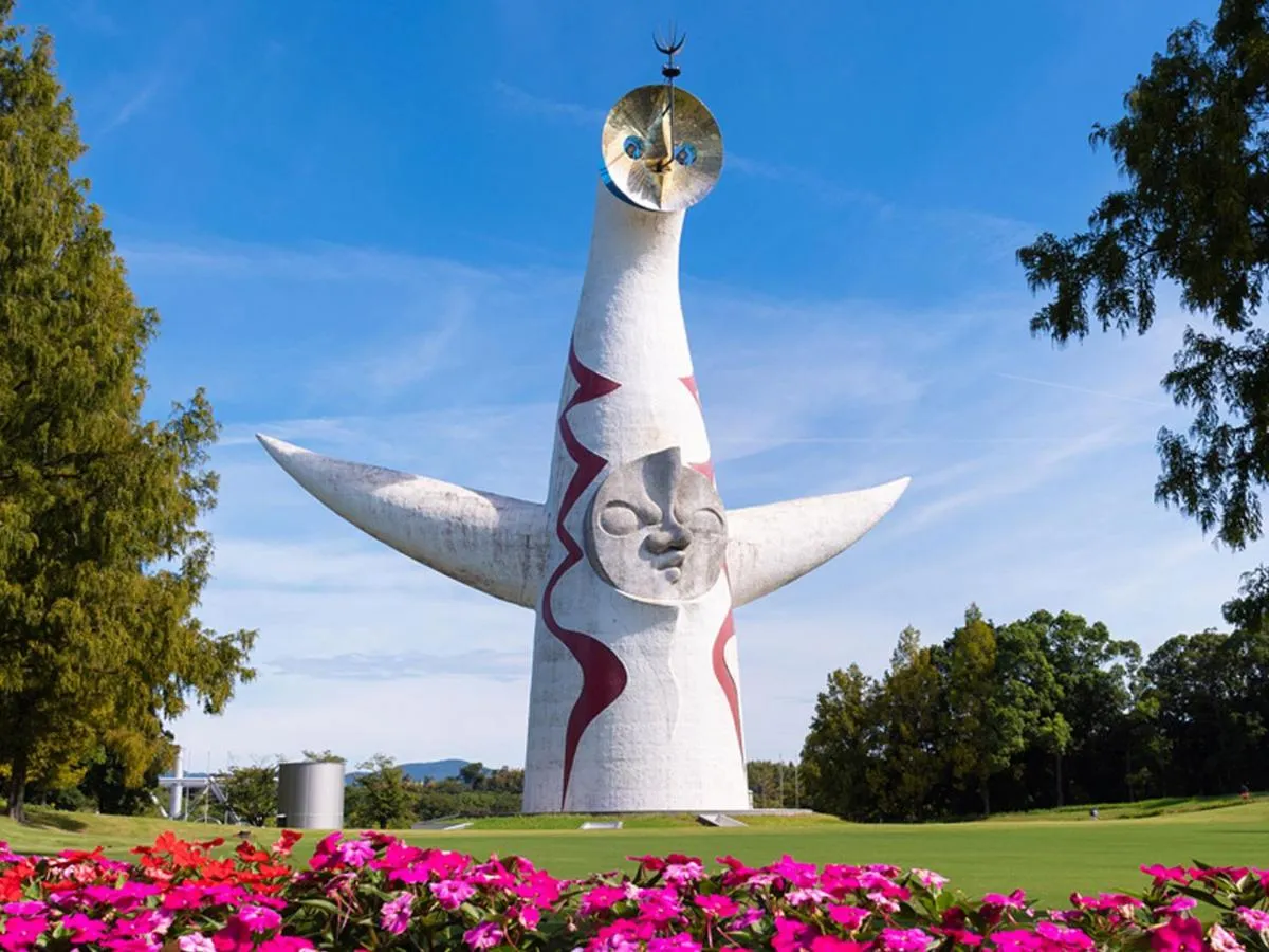 Nearby landmark in Astil Hotel Shinosaka Precious