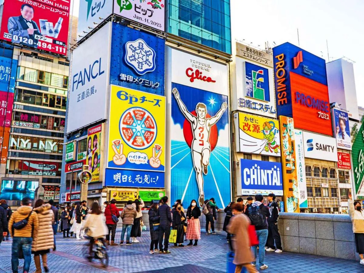 Nearby landmark in Astil Hotel Shinosaka Precious