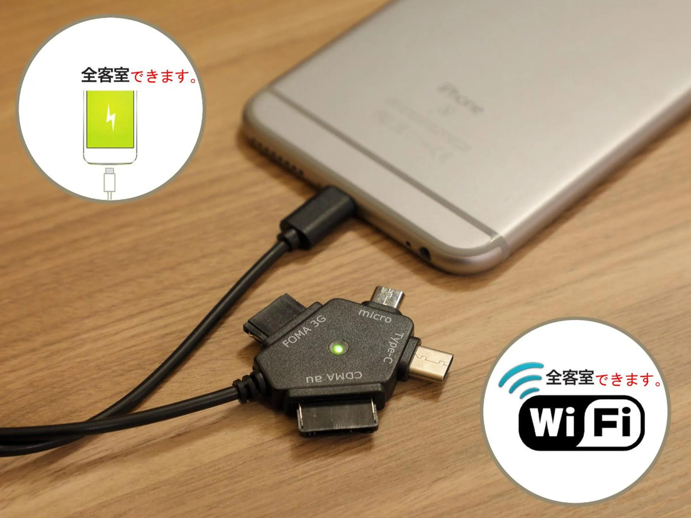 Area and facilities in Astil Hotel Shinosaka Precious