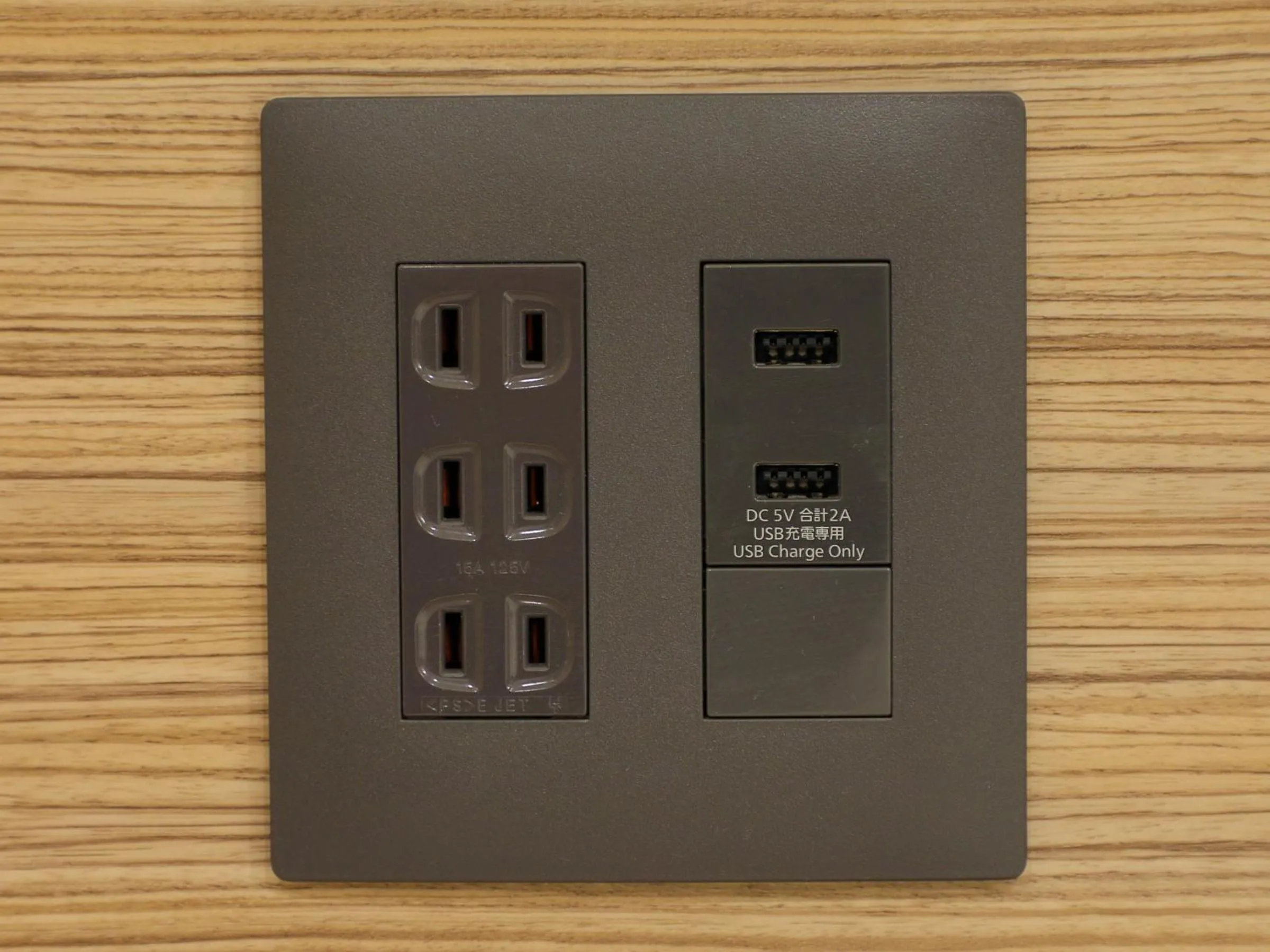 Area and facilities in Astil Hotel Shinosaka Precious