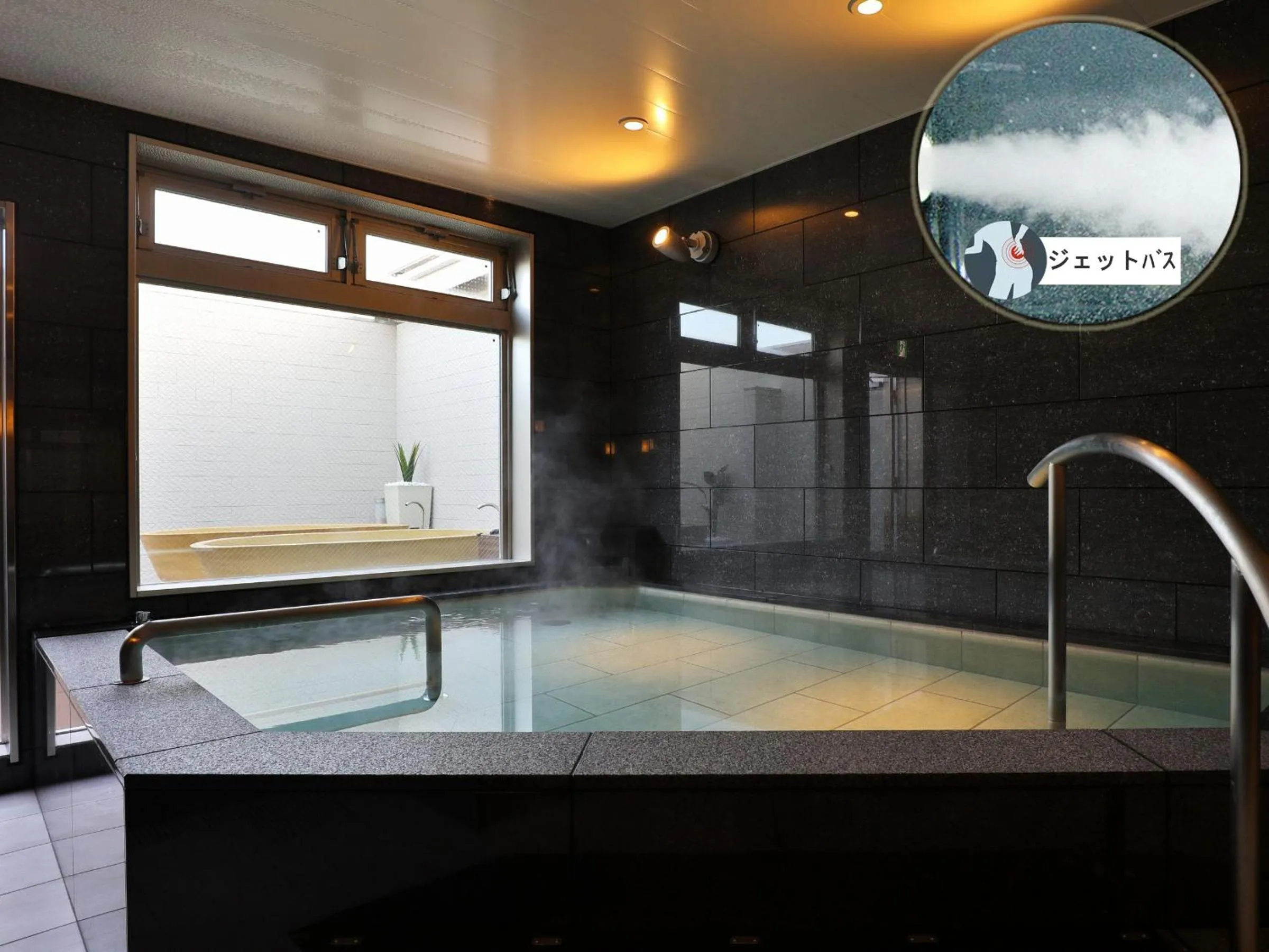 Public Bath in Astil Hotel Shinosaka Precious