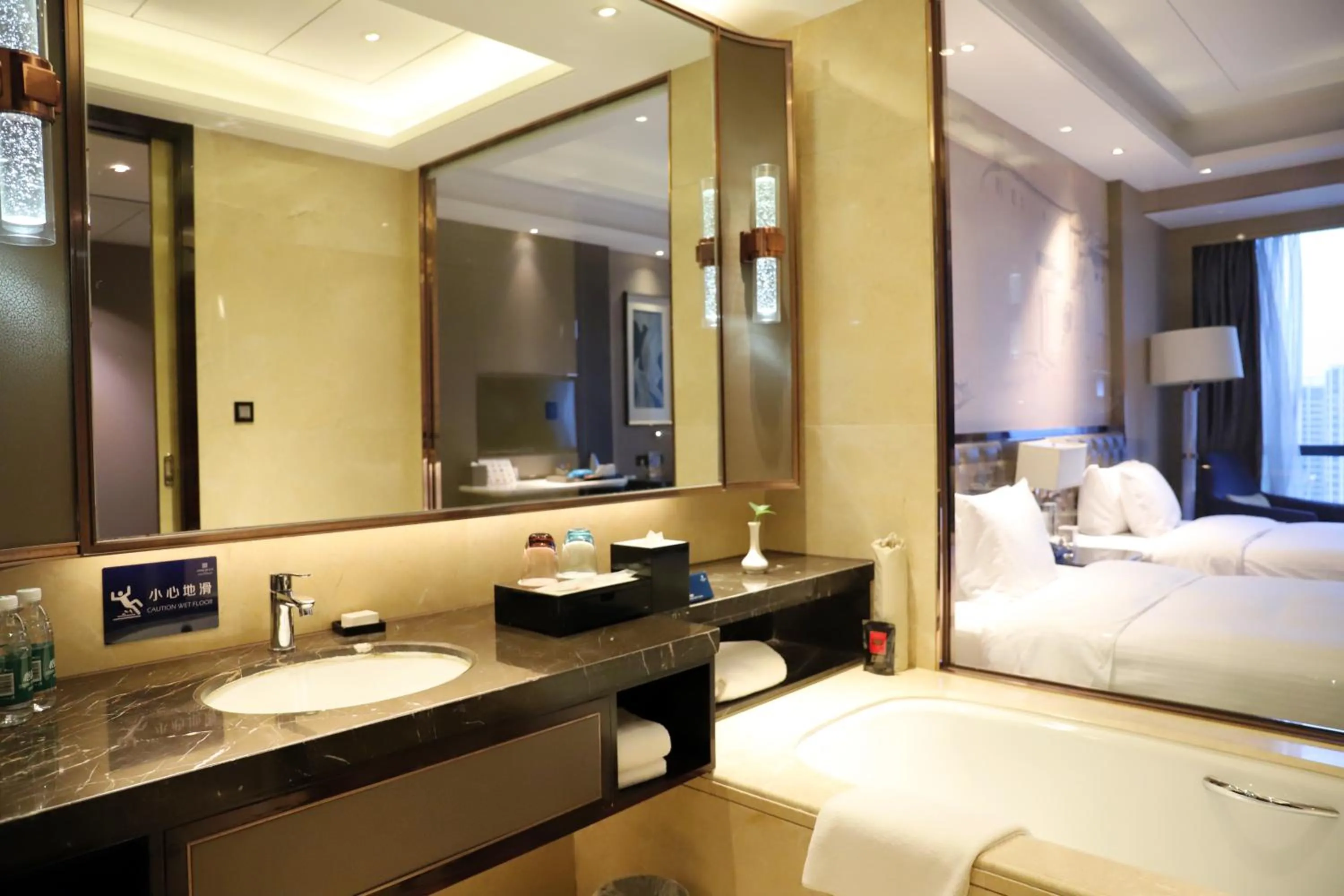 Toilet, Bed in Wanda Realm Jinhua