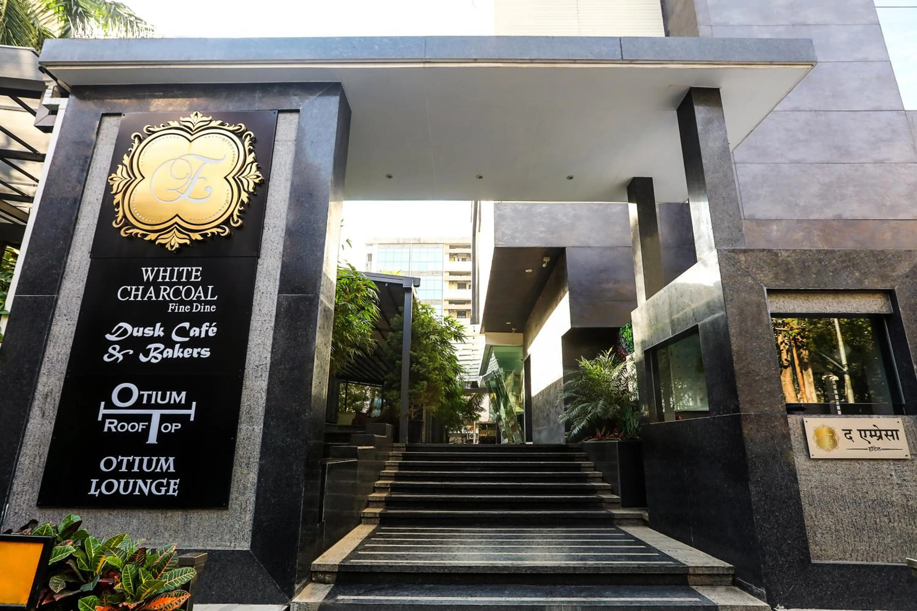 Facade/entrance in The Empresa Hotel