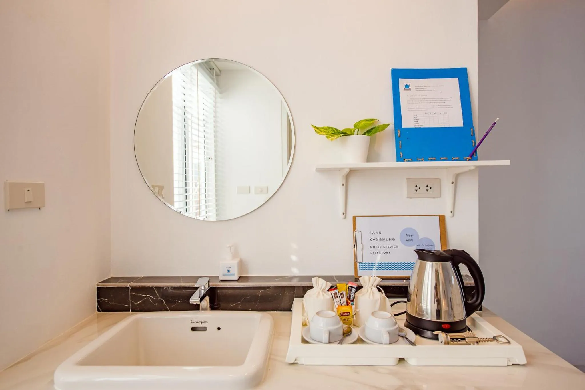 Coffee/tea facilities in Baan KangMung Hua Hin On The Beach