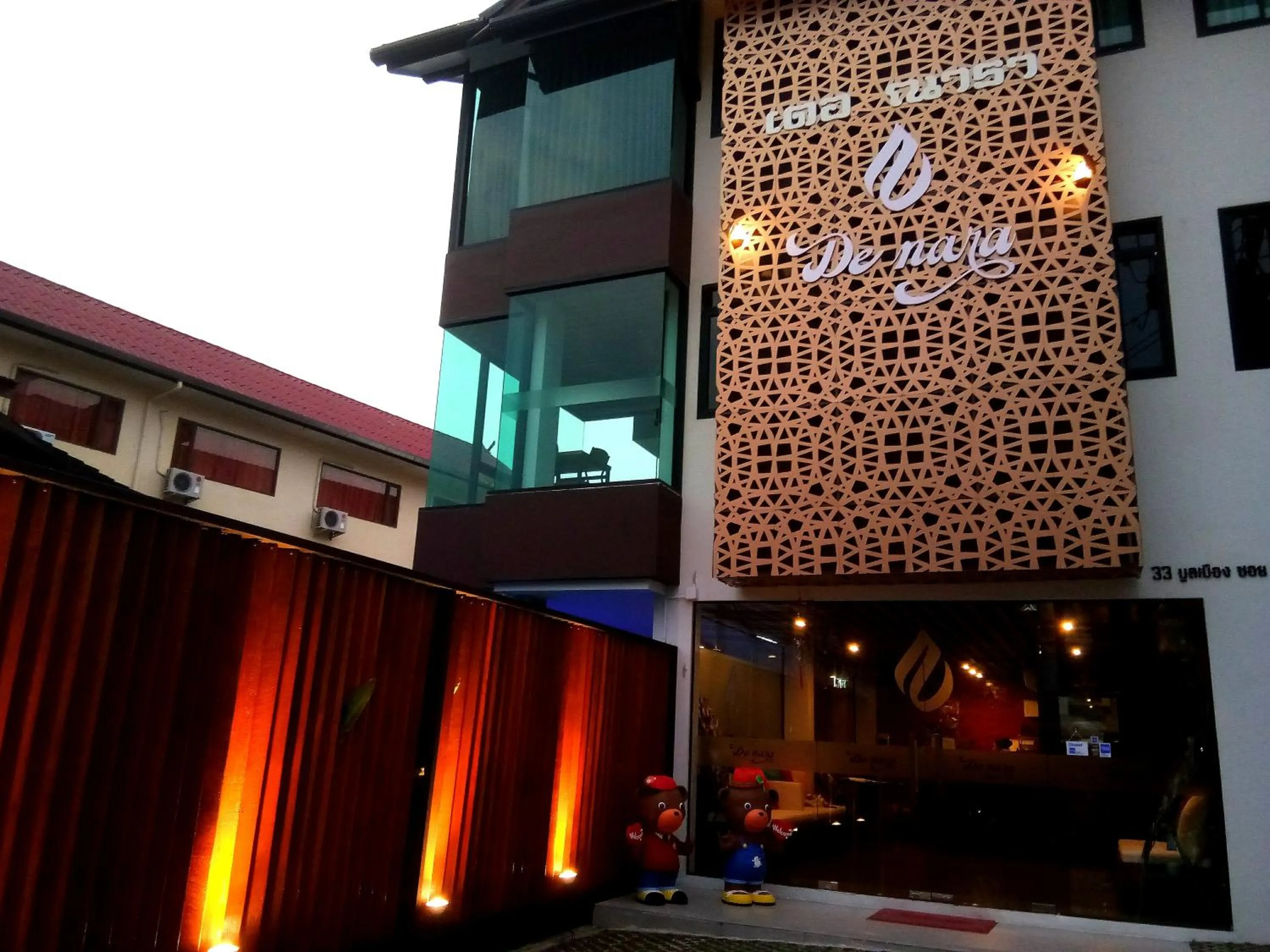 Facade/entrance in Hotel De Nara