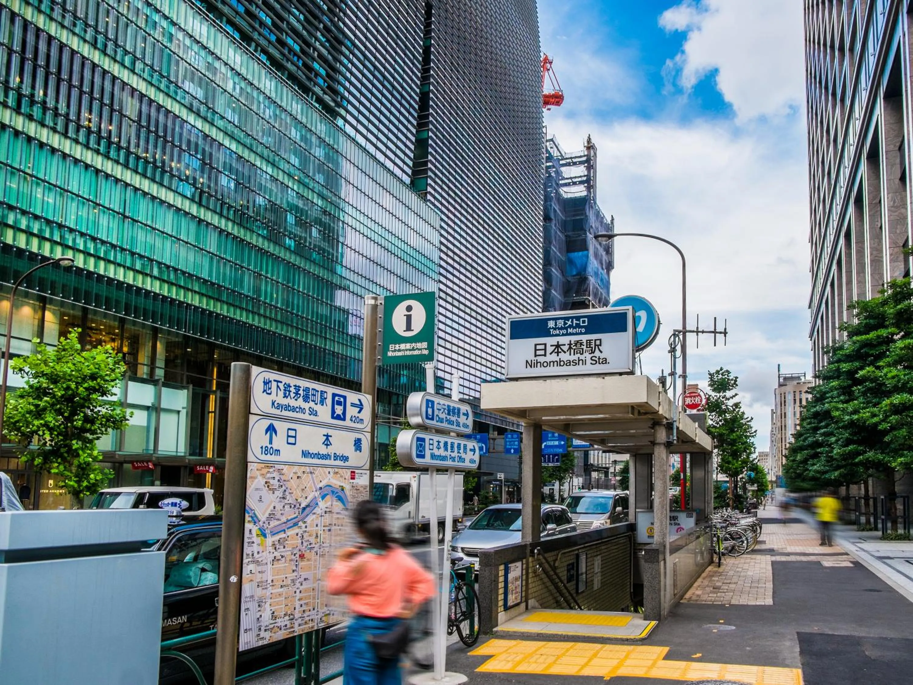 Nearby landmark in APA Hotel Iidabashi Ekimae