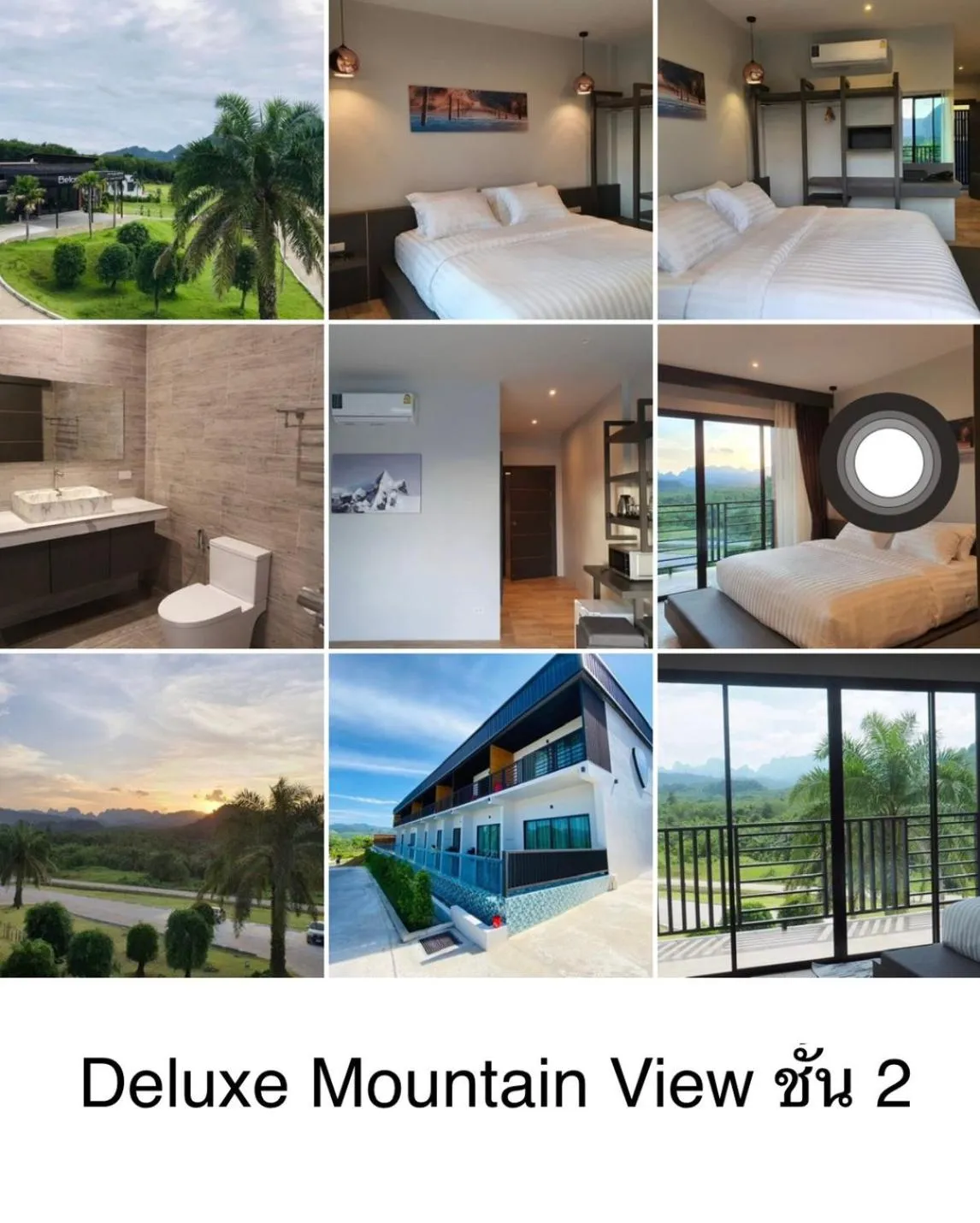 Photo of the whole room in Belong Jin The Dam Hotel And Resort