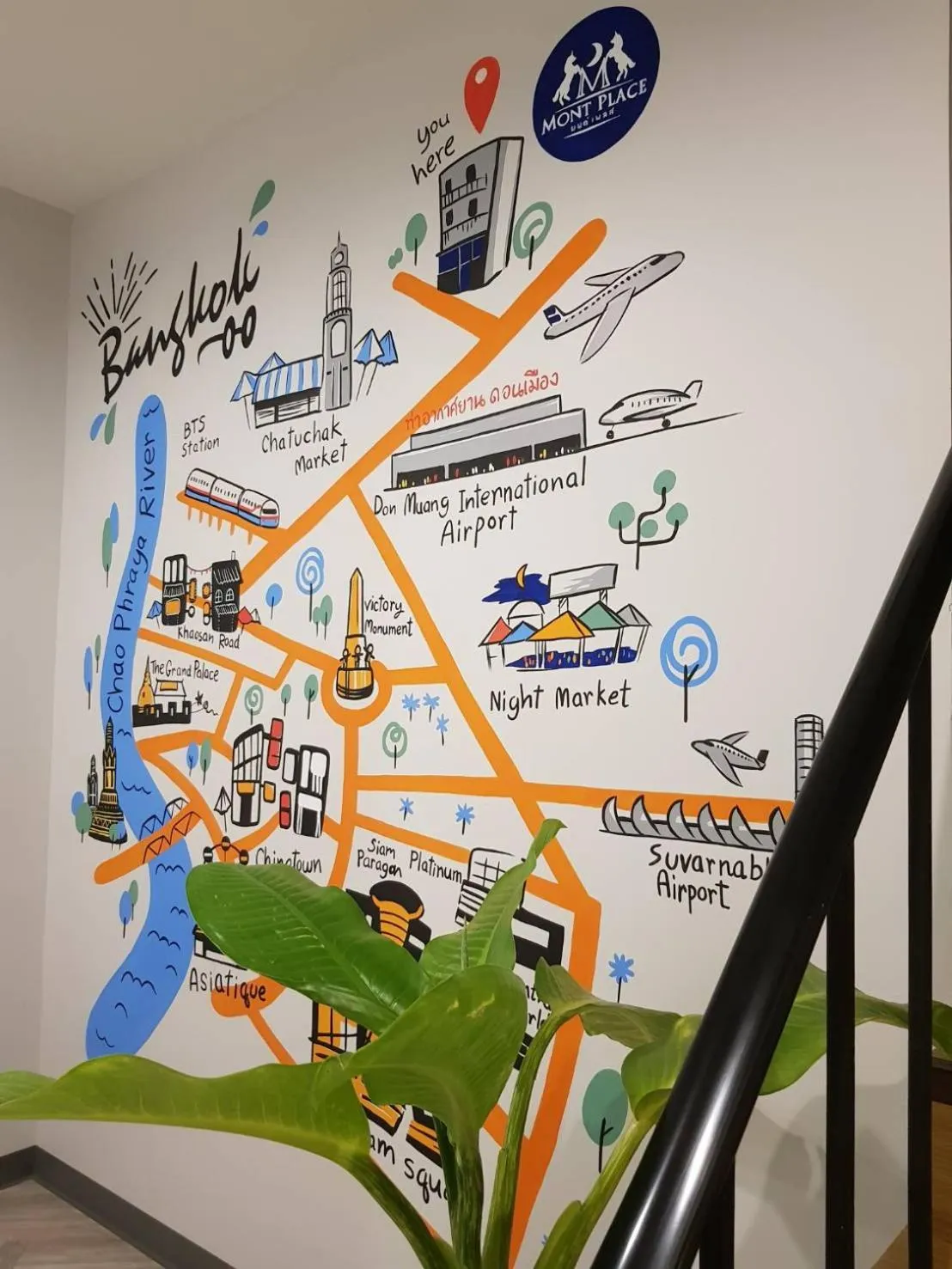 Decorative detail in Mont Place Donmuang