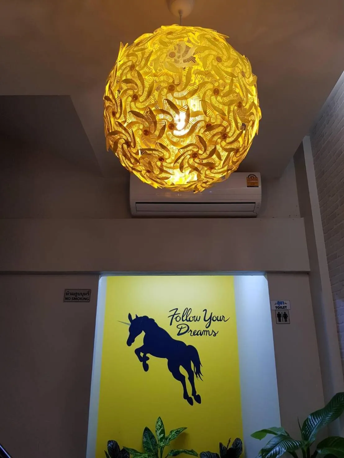 Property logo or sign in Mont Place Donmuang