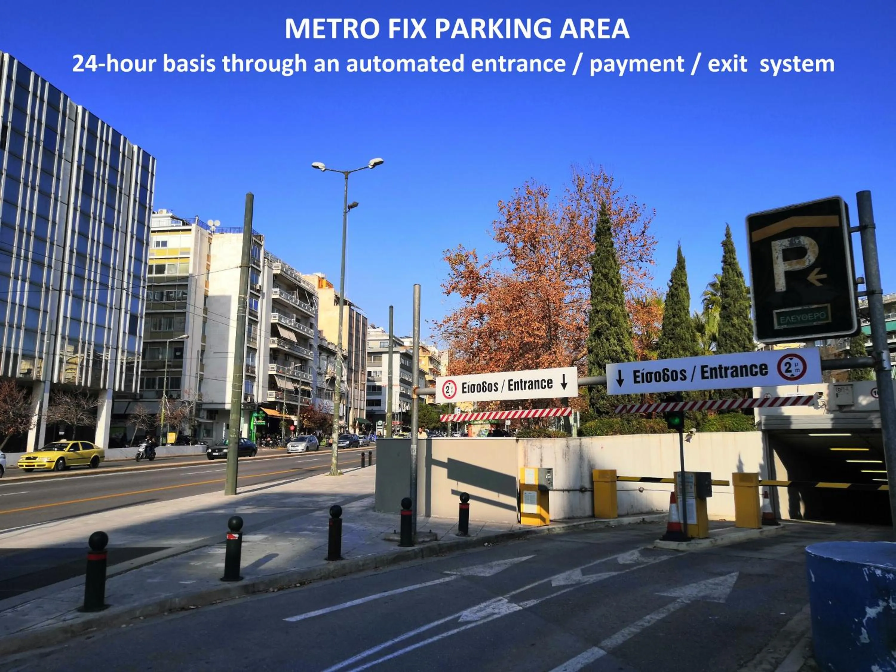 Neighbourhood in NLH FIX | Neighborhood Lifestyle Hotels