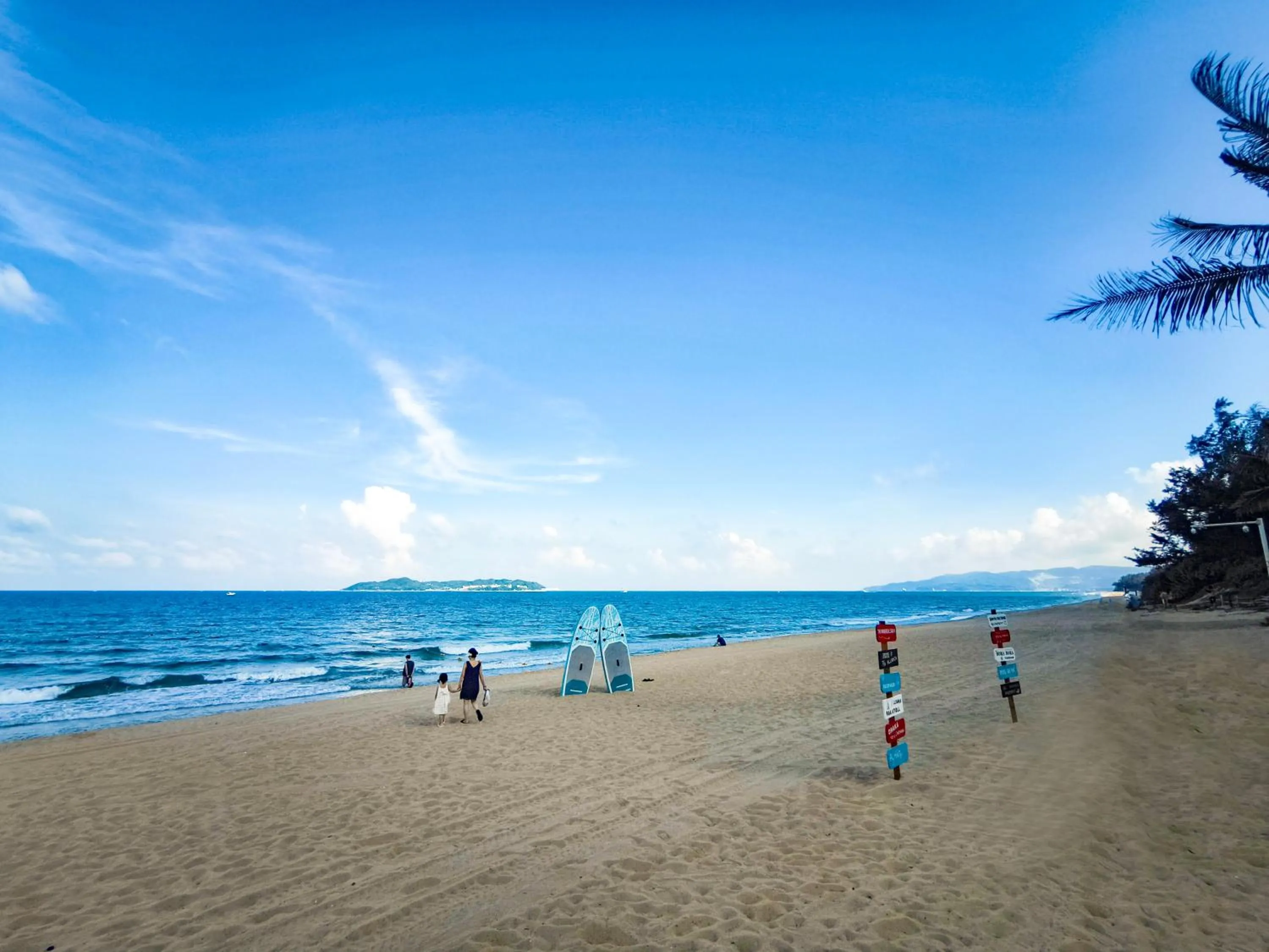 Beach in The Mangrovetree Sanya Resort