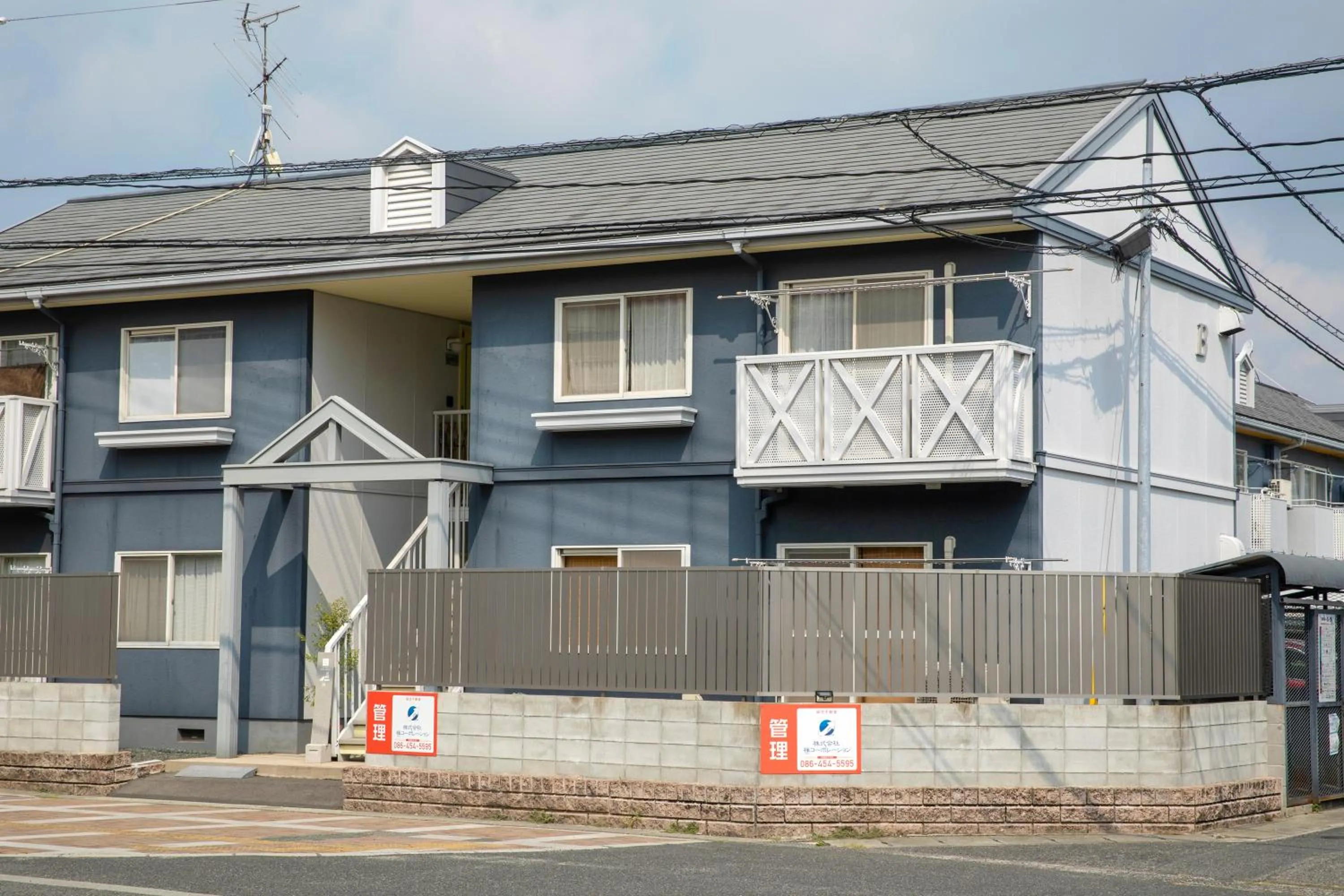 Guesthouse Life Field