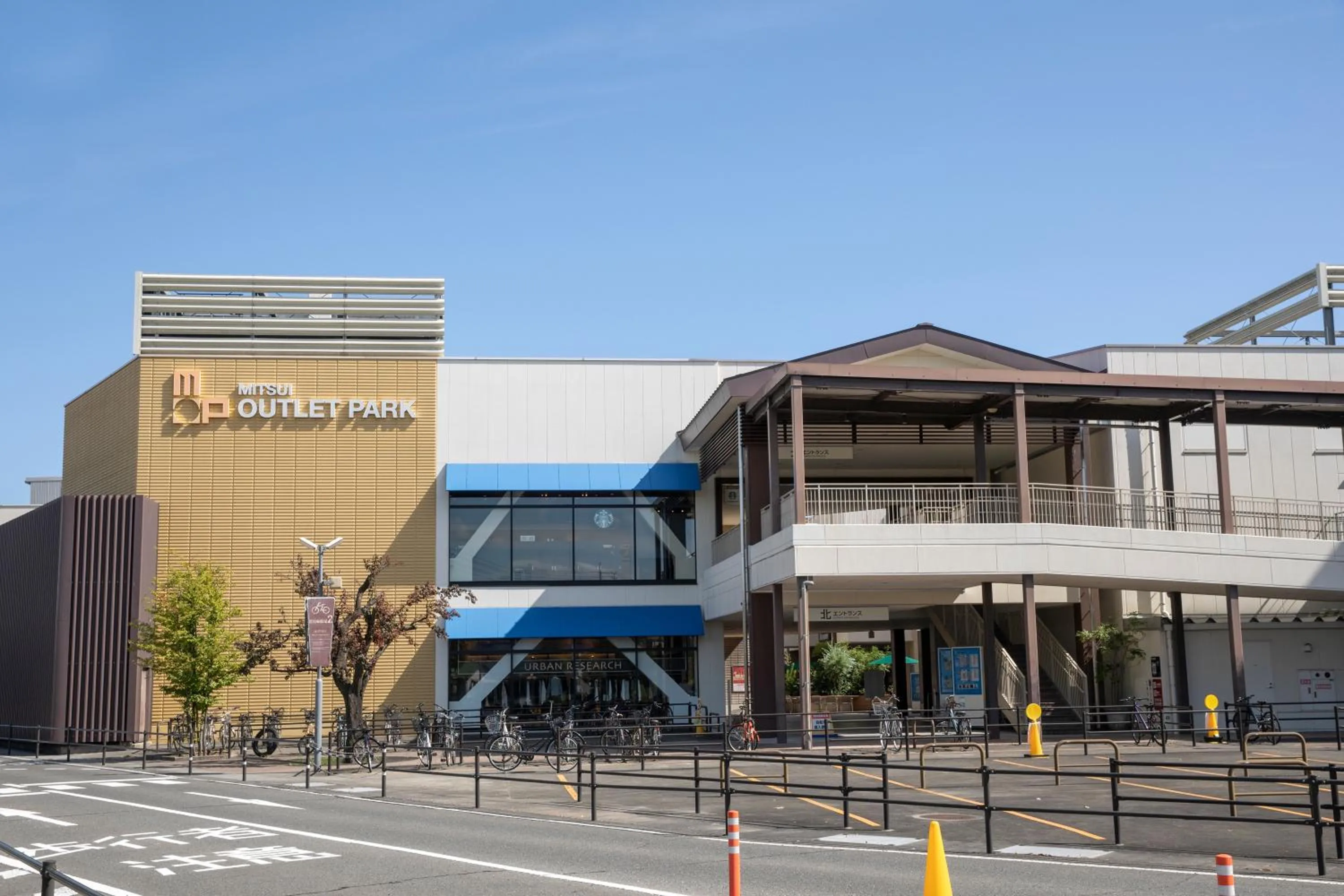 Guesthouse Life Field