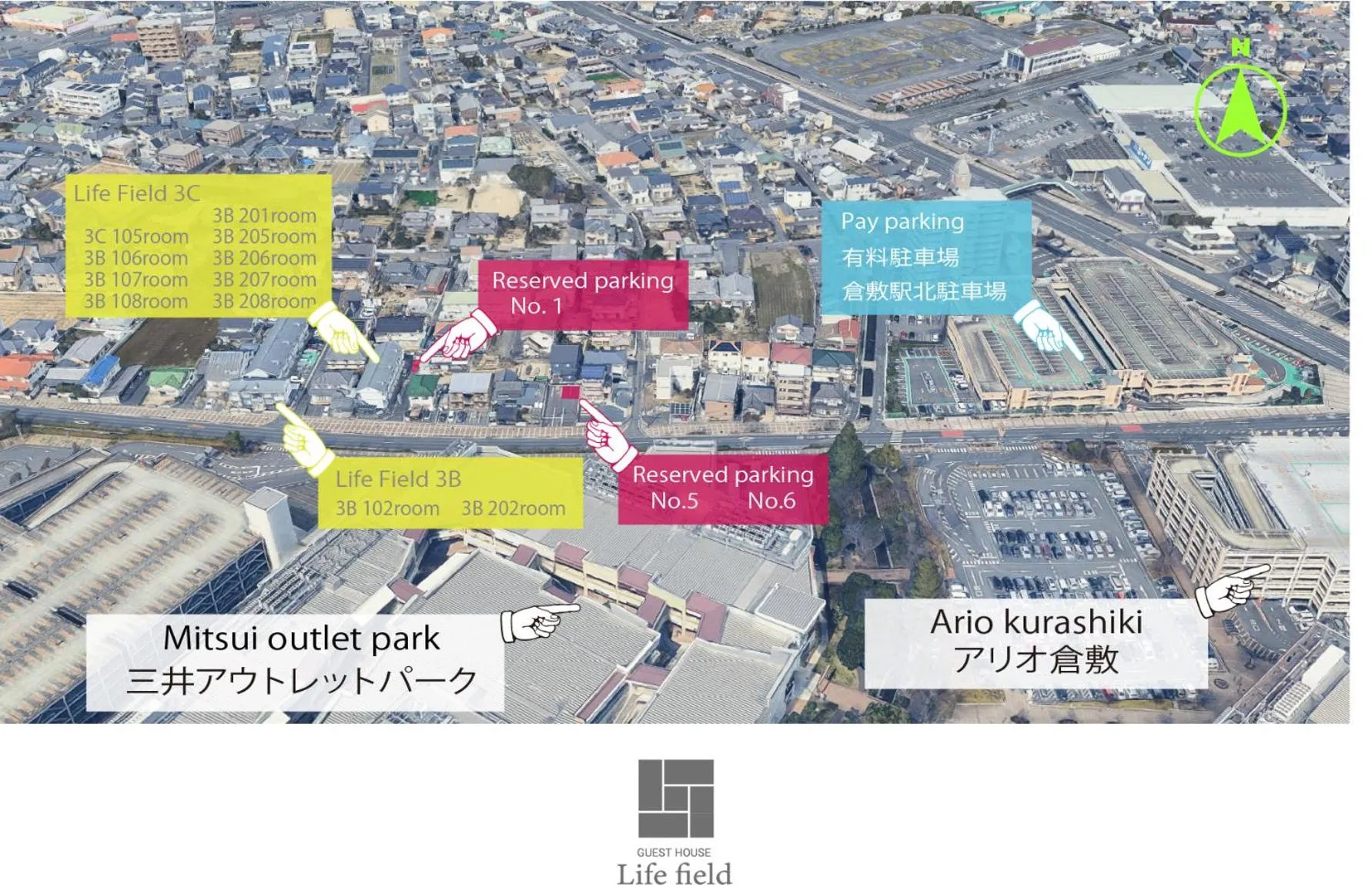 Guesthouse Life Field