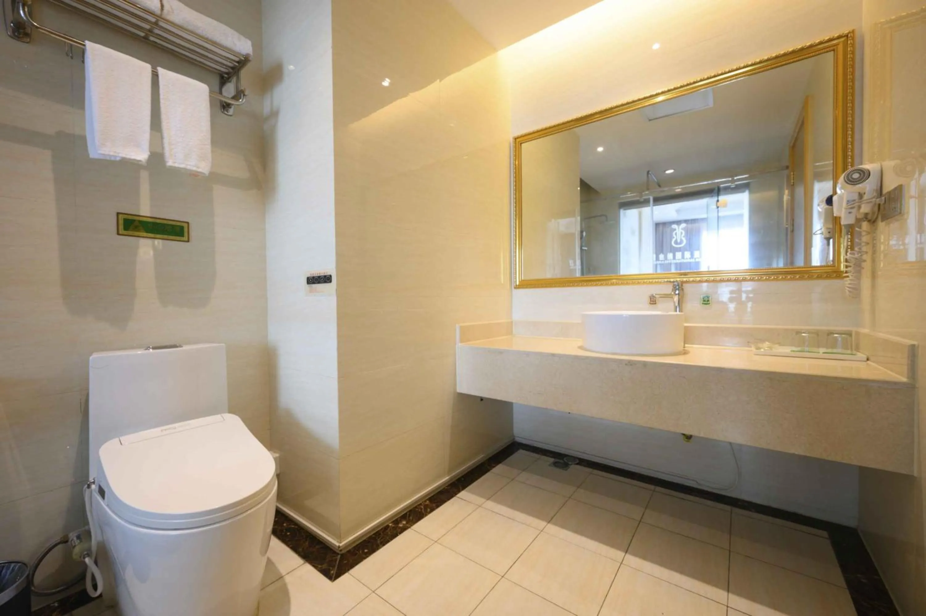 Vienna International Hotel Shanghai Malu Station