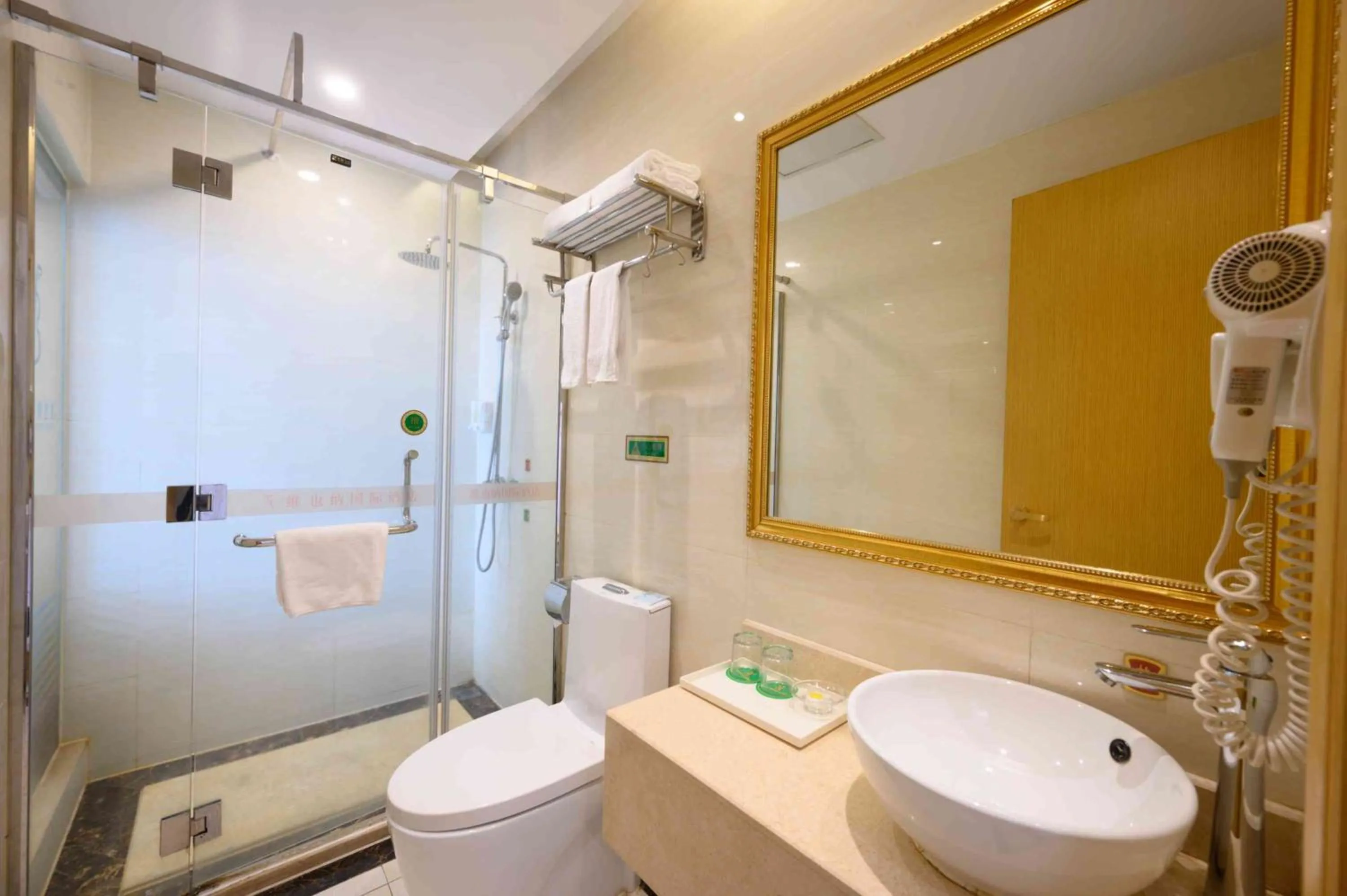 Vienna International Hotel Shanghai Malu Station