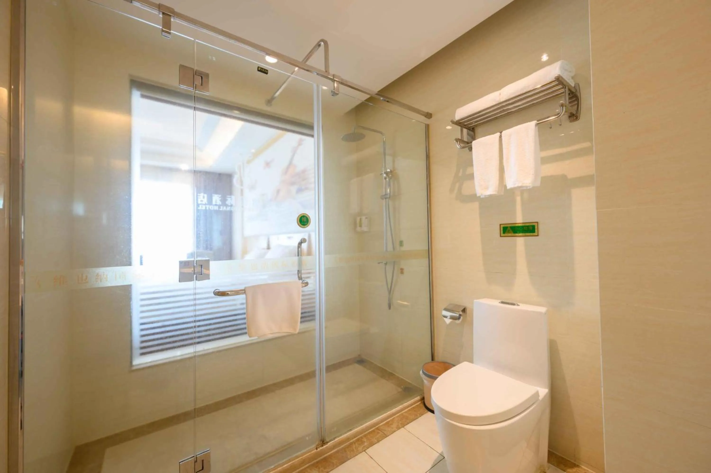 Vienna International Hotel Shanghai Malu Station