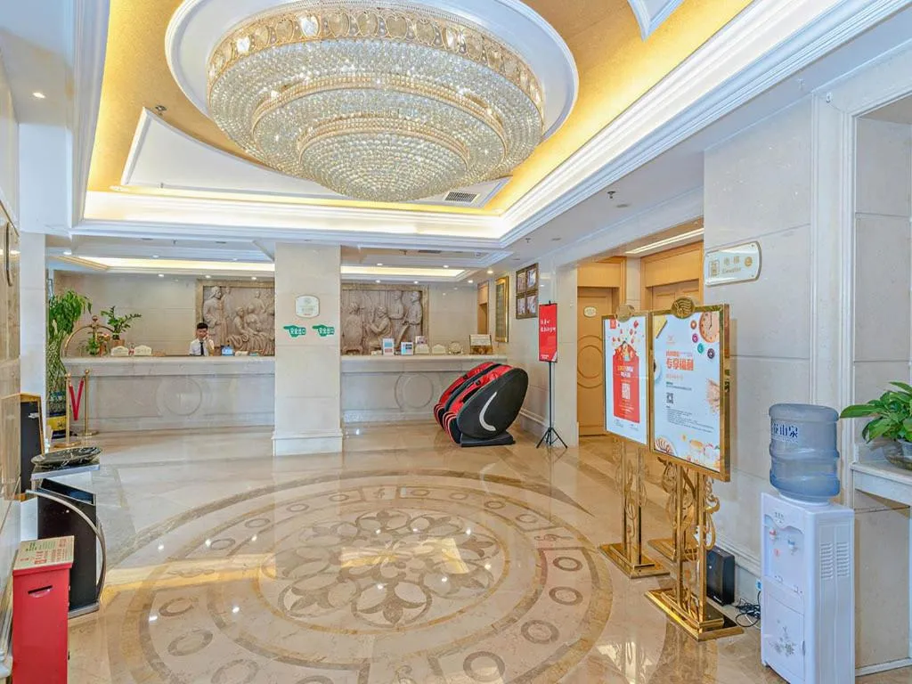 Vienna 3 Best Hotel Guangzhou Guangzhou Tower