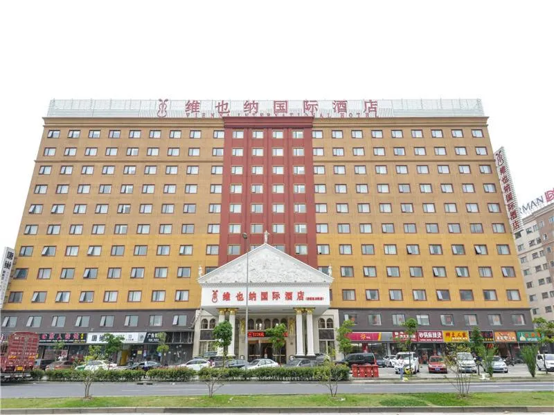 Vienna International Hotel Shanghai International Tourism and Resorts Zone