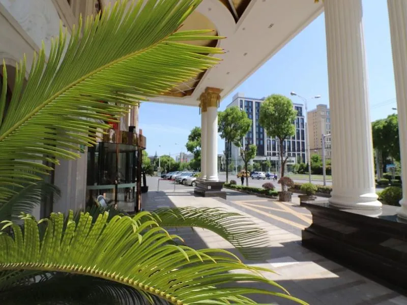 Vienna Hotel Shanghai Hongqiao National Convention Centre