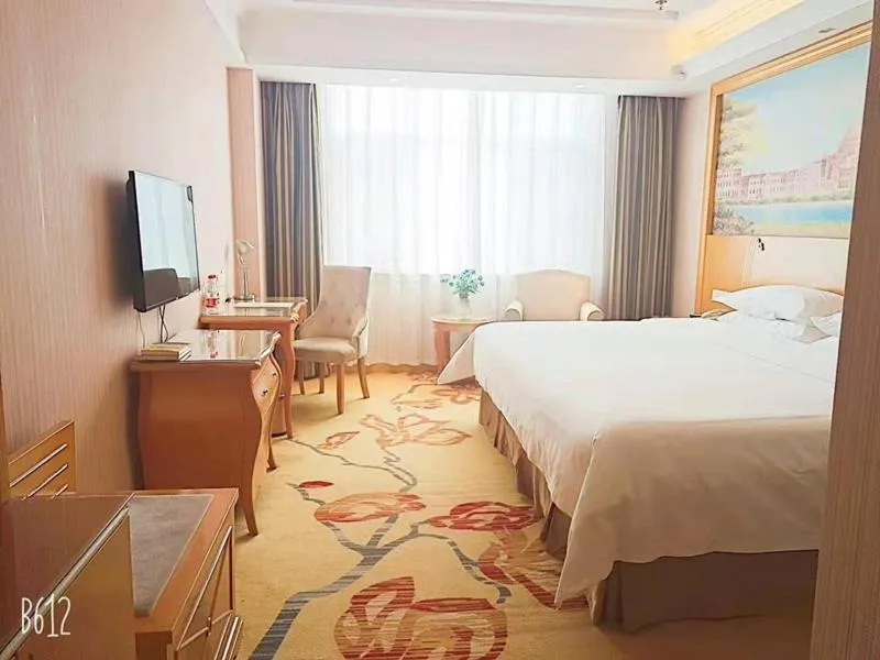 Bed in Vienna Hotel Liaocheng University