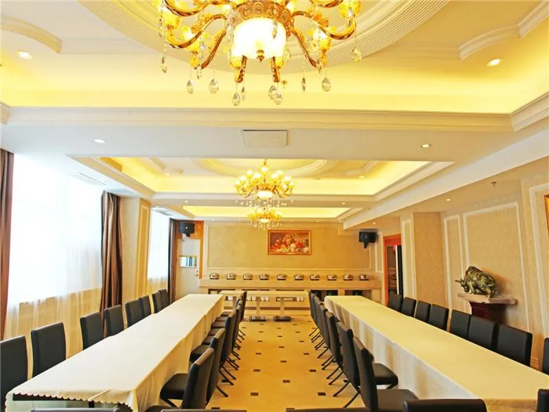 Vienna Hotel Liaocheng University