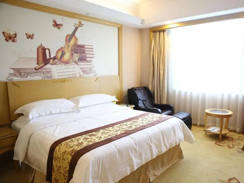 Vienna International Hotel Shanghai Pujiang Town