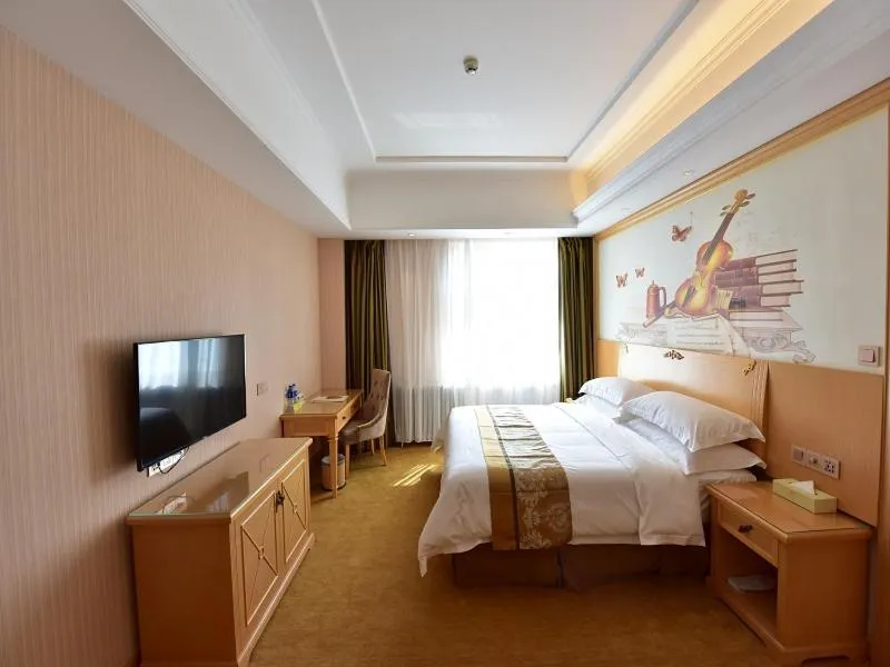 Bed in Vienna Hotel Xining Shengli Road