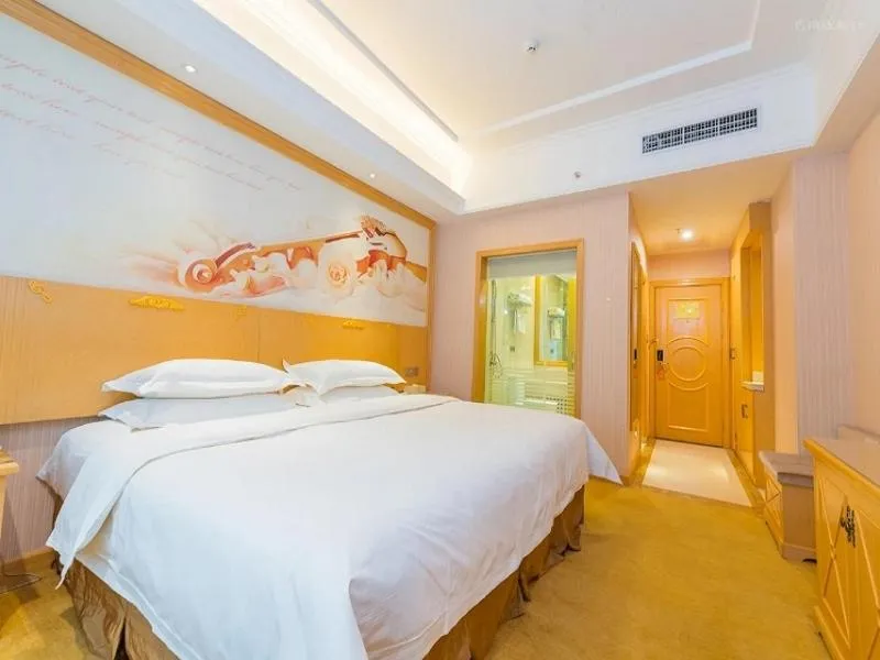 Bed in Vienna Hotel Xining Shengli Road