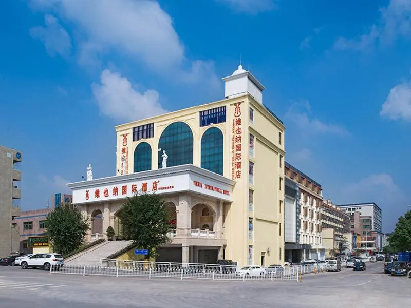 Vienna International Hotel Shenzhen South Huanguan Road