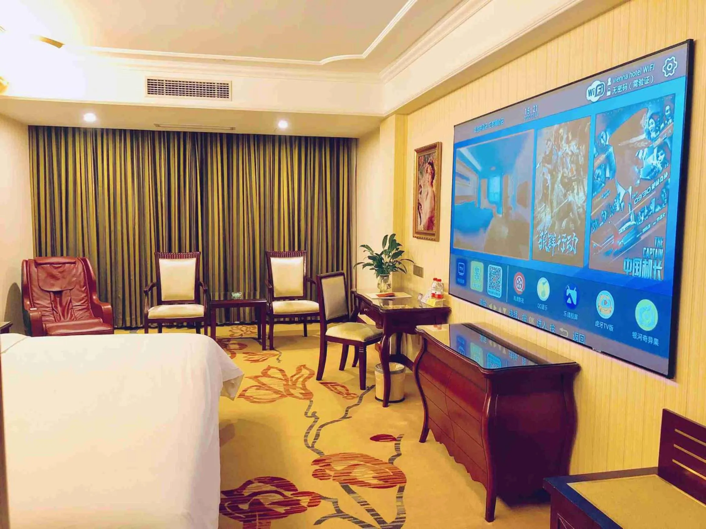 Vienna Hotel Guangzhou Shiling