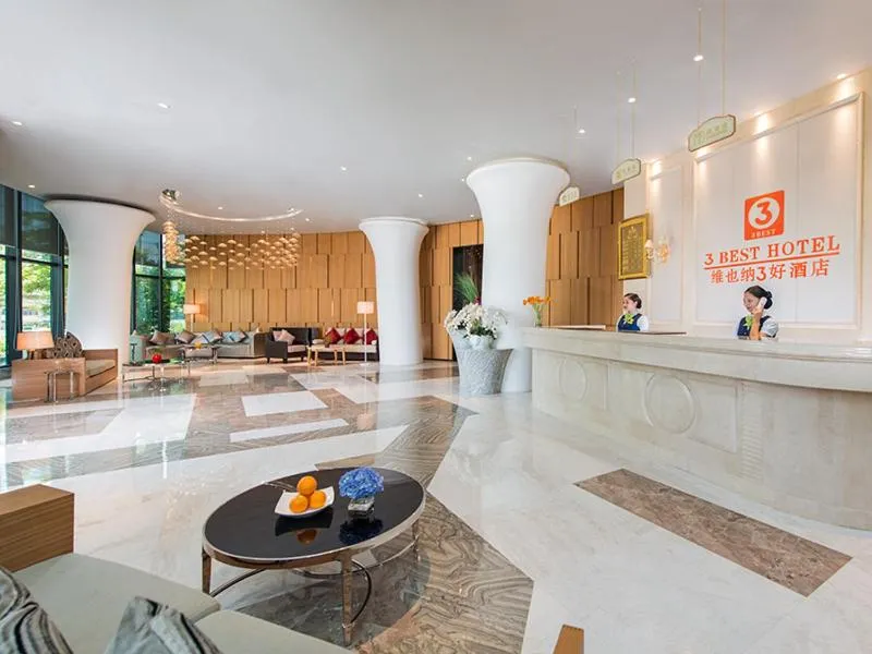 Vienna 3 Best Hotel Shenzhen Pinghu Fumin Road