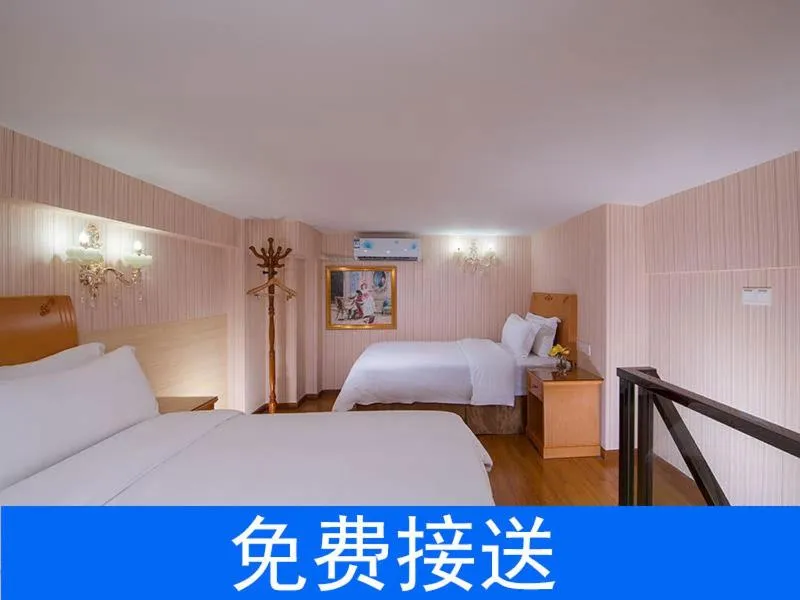Bed in Vienna Hotel Guangzhou South Railway Station