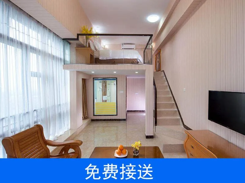 Vienna Hotel Guangzhou South Railway Station