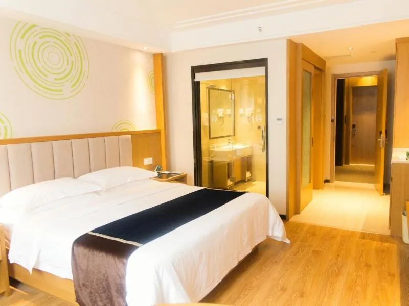 Bed in GreenTree Inn JiangSu Taizhou Taixing Middle Guoqing Road Business Hotel