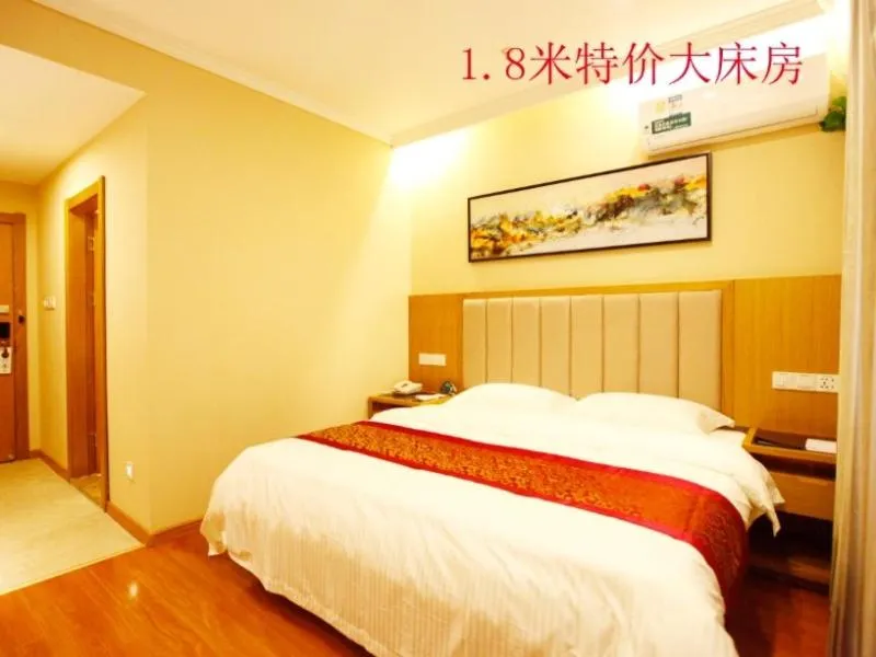 Bed in GreenTree Inn Jiangsu Yancheng Dongtai Huiyang Road Guofu Business Hotel