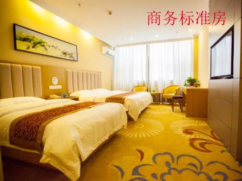 Bed in GreenTree Inn Jiangsu Yancheng Dongtai Huiyang Road Guofu Business Hotel